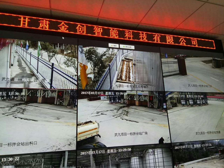 蘭州監(jiān)控安裝公司帶大來(lái)詳細(xì)了解一?下高清監(jiān)控安裝的關(guān)鍵步驟和要點(diǎn)。